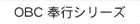 ��s�V���[�Y